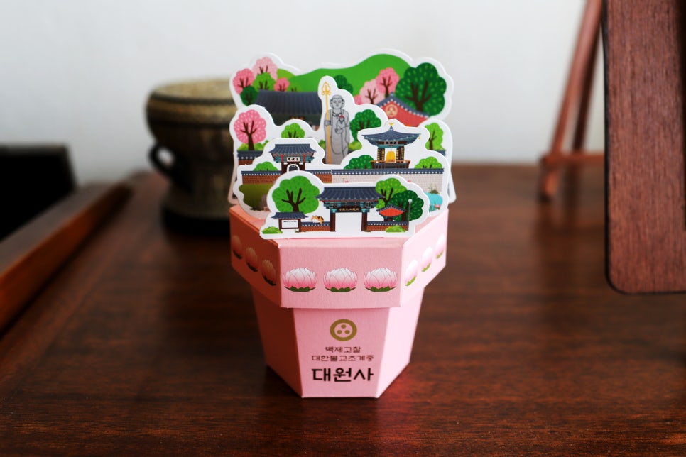 페이퍼토이 홍보 굿즈